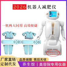 �p�˰�C���˜p���B���x��΢�����ͨ��������Ժ�����w�����ź���