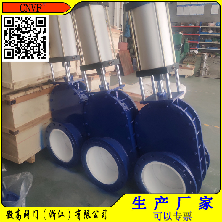 陶瓷法蘭閘閥 (2).jpg