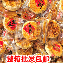 ���ְ��]����10���Ǵ���ʽС���֥���W��y���c�خa��ʳƷ