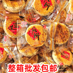 ���ְ��]����10���Ǵ���ʽС���֥���W��y���c�خa��ʳƷ