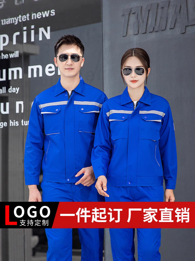 Trajes antiestáticos para hombres primavera y otoño de manga larga resistente al desgaste de la estación de servicio de gas y la fábrica química de transporte de voladura