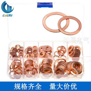���~�|Ƭ200PCS���~�ͷ�|Ƭ���b�|Ƭƽ�|Ȧ�M�����b�ܷ��~�|Ȧ