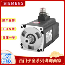 ������V90�ŷ����6SL3210-5FE/5FB/10/11/13/12-0/4/5/8/UA0/UF0