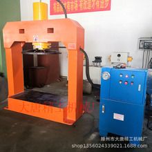 ����1400-24݆̥���b�C 160t��܇݆̥��̥�C 200���ք����TҺ���C