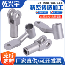 ���P��T��� ����ÓϞ��ˇ �����O������ӹ� 304/316���P䓼ӹ�