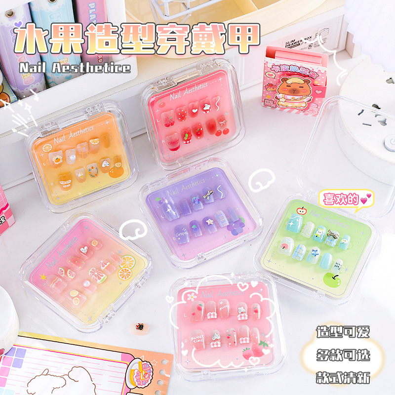 Fruit shape wearing nail cartoon cute children dopamine short nails small fresh nail patch decoration