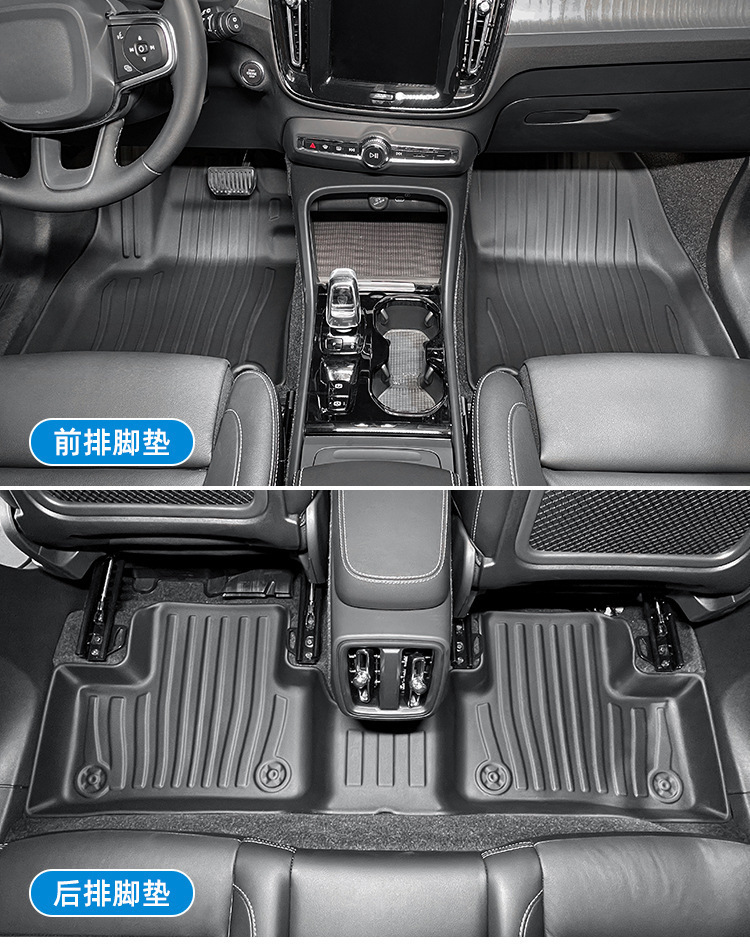 Car Floor Mats for 24 Volvo XC40, TPE Waterproof Eco-Friendly Trunk Mat