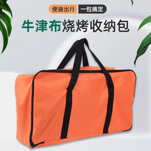 �S�����l�����t�ռ{��ţ��������������߰�����������ռ{��