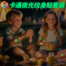 �羳����ҹ��y���N��ͯ��ͨȤζҹ���ֱ��N���l��y���N�����b