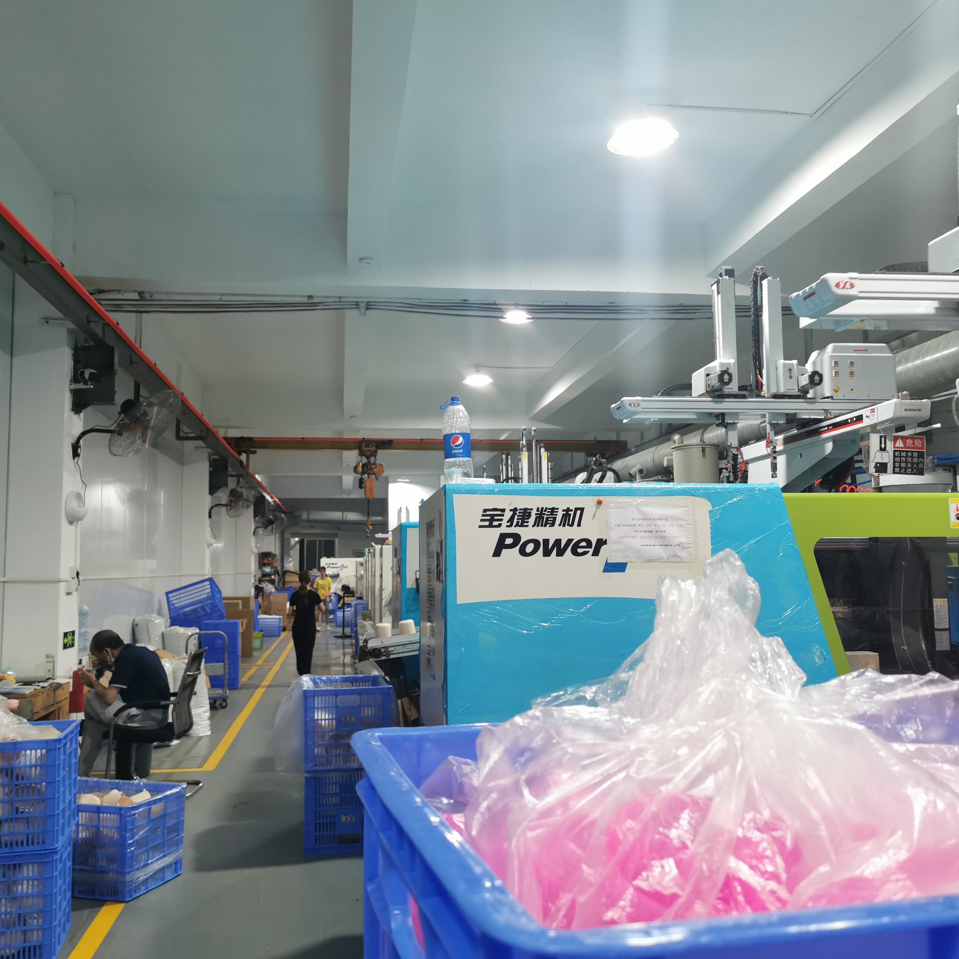 O1CN01CJaWHA2KExclMzLhw_!!3023