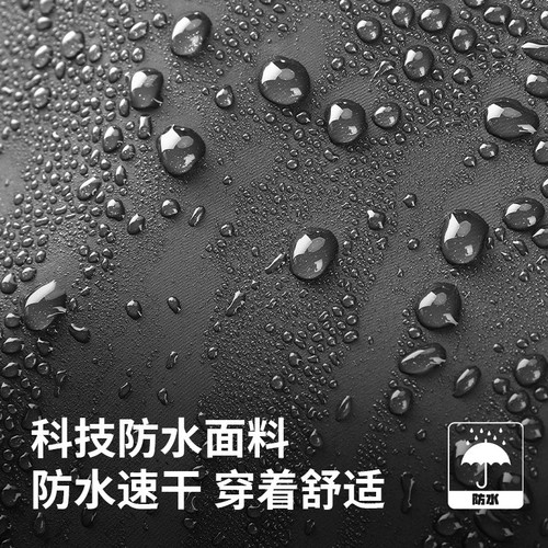 Waterproof waist-length down pants half-body ultra-light fishing catching fishing pants plus thick leather fork breathable clothes men and women one-piece rain pants