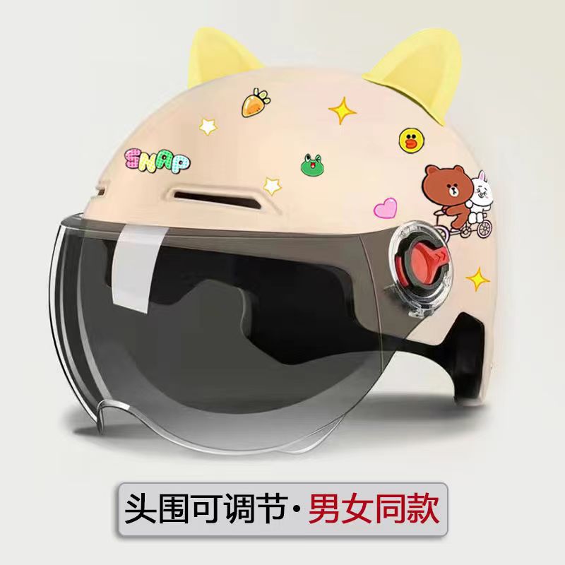 Newly certified electric vehicle helmet for men and women, suitable for all seasons, lightweight, sun-protective, and cute helmet for electric motorcycles in summer