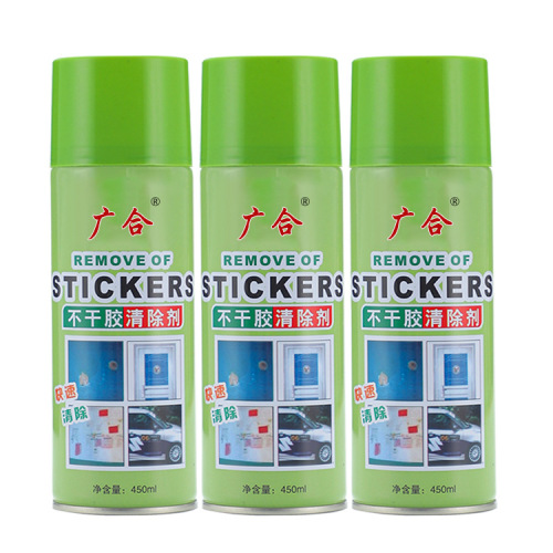 Pressure-sensitive adhesive cleaner, automotive adhesive remover, adhesive remover, sticker remover, adhesive removal agent, sticky cleaner