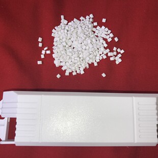 Self-produced and sold Taibai PC flame retardant V1PC PC recycled material PC recycled particles PC polycarbon