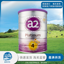 ����a2 4�΋��׃�ţ�̷������ma2123��A4�M���̷�a2�׽�4�� 900g