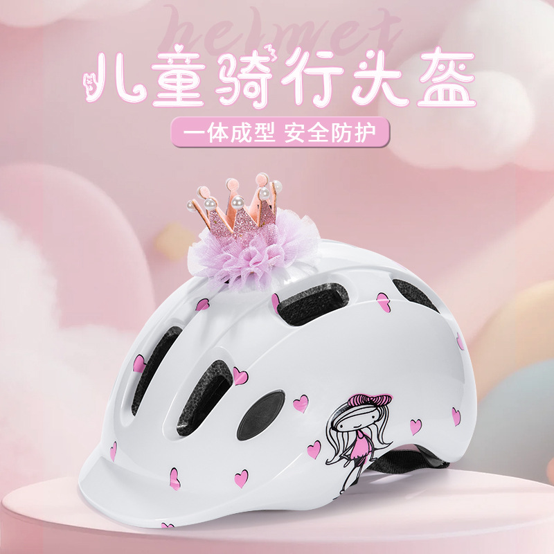 Cross-Border New Kidsren's 6-12 Years Old Roller Skating Helmet Bicycle Skateboard Skating Anti-Collision Cycling Cartoon Kidsren's Helmet