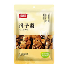 富昌滑子蘑50g/袋 弹滑爽脆鲜美 煲汤炒菜凉拌火锅食材菌菇干货