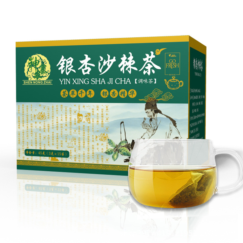 神农工寨银杏沙棘茶万松OE堂贴批厂M牌发花草茶袋泡茶