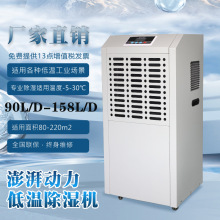 늳��y��˪����C�͜ع��I���ó��C�}��܇�g���������՚������