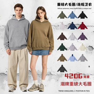 ��ʽ�͹ż�ɫ�Bñ�l���г����ذ�420G��ëȦ���^ñ���ﶬ�l�����l