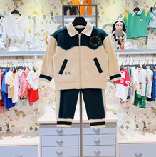 �n��ͯ�b��ͯ�\�����b��Ůͯ�����\��ѝ�ɼ���MSZ380311