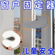 �������_�̶������״����i�T�������_���L�̶���������λ��