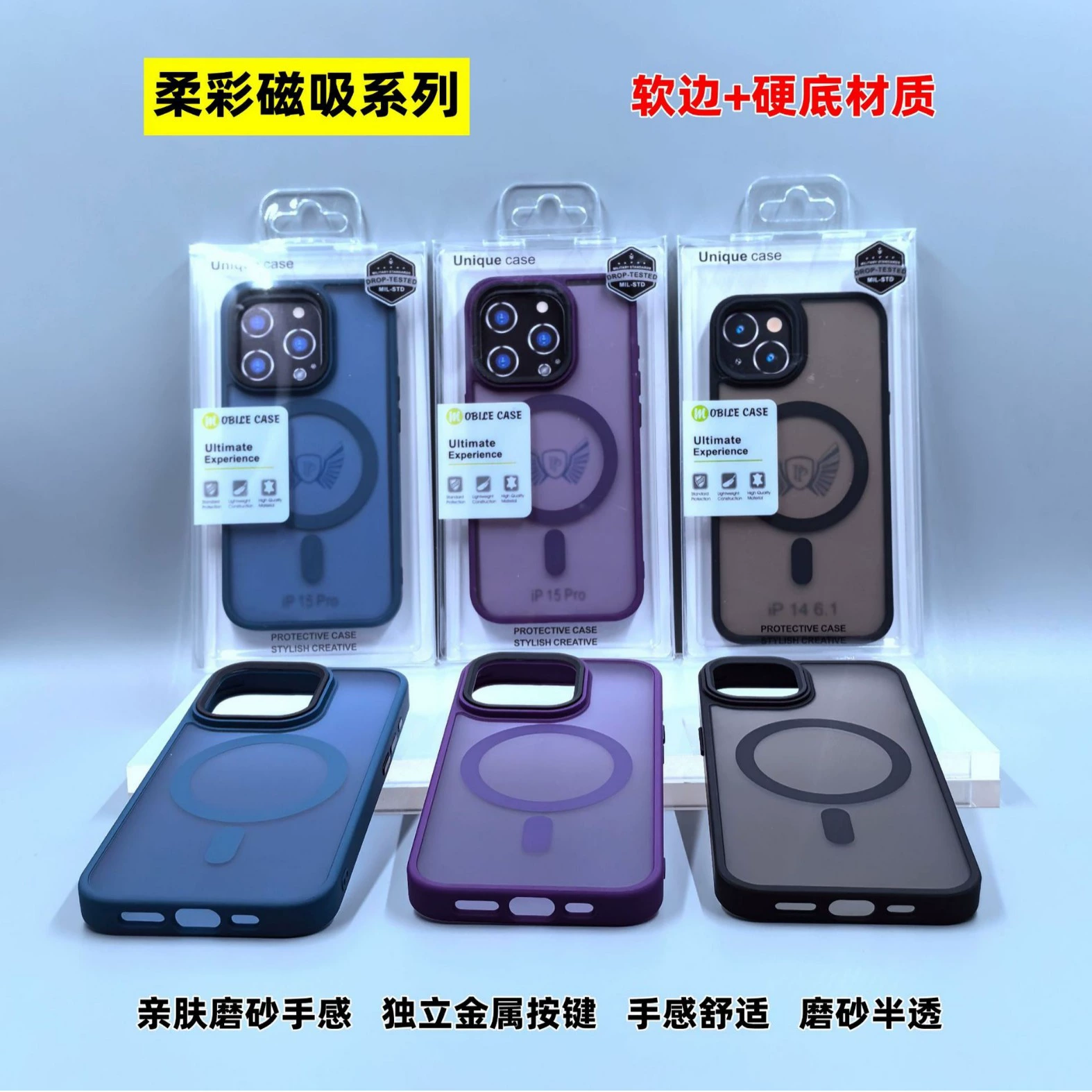 Яблочный чехол для телефона, iPhone 17, iPhone17 Pro, мобильный телефон, защитный чехол, iPhone16 Pro, iphone