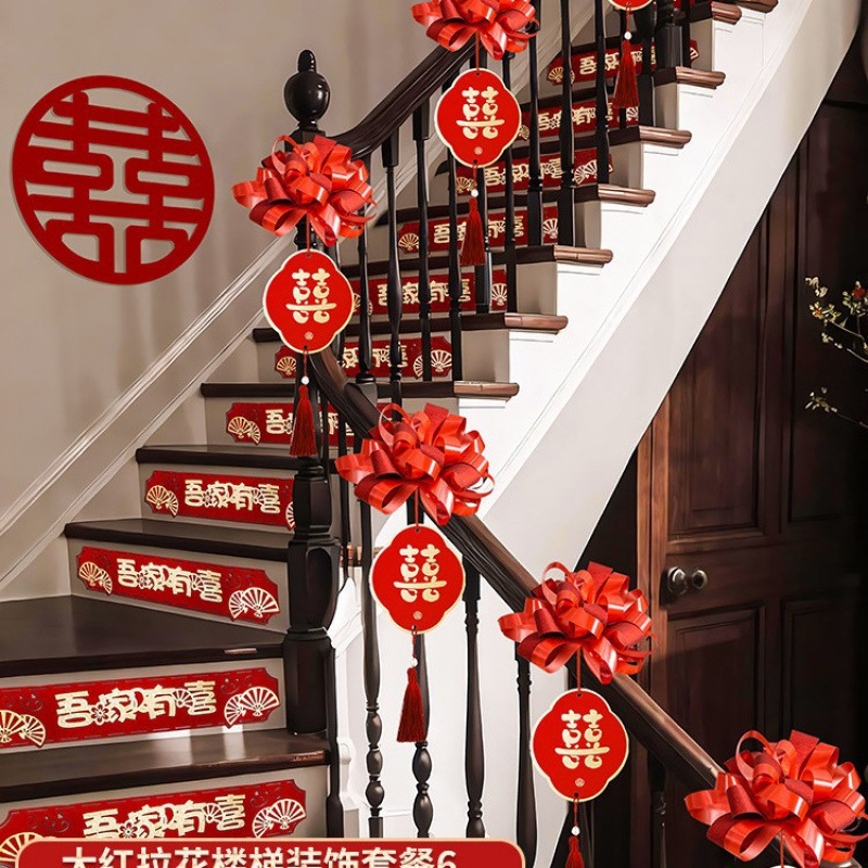 【1개 배치 가능】빅 레드 라떼아트 해피 태그 세트