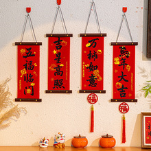 2026�����b���Ӽҵ��ϲ�c��ζ�Շ����Ä��⸣�����K������