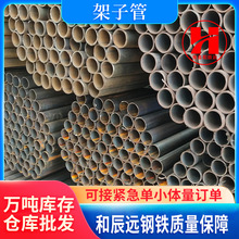 �����ϲ����l���B�_�ּ܌���䓹� ���ӹ�䓹ܽ��B�����󃞻�