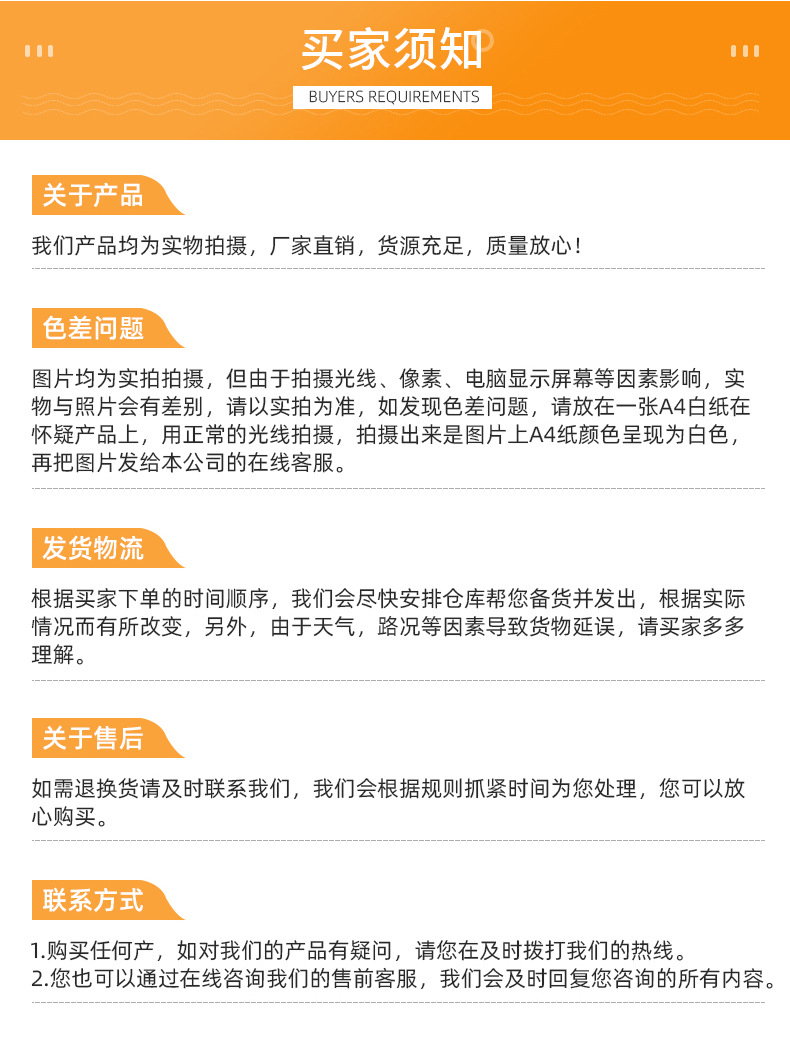 600d涤纶牛津布料批发防水布料户外帐篷布斜纹布箱包收纳箱面料详情15