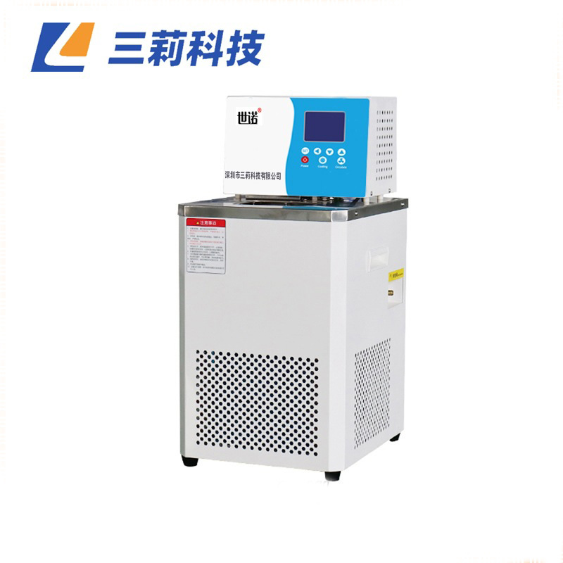 0.02℃波动高精度低温恒温槽 温度传感器标定低温恒温槽