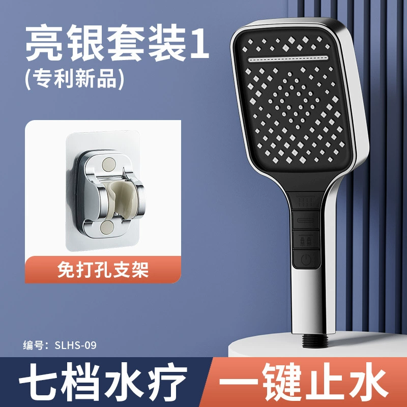 Семискоростная квадратная усиленная душ Head, для ванной, отель, универсальная, одна кнопка отключения воды, смеситель ванны, внешний рынок