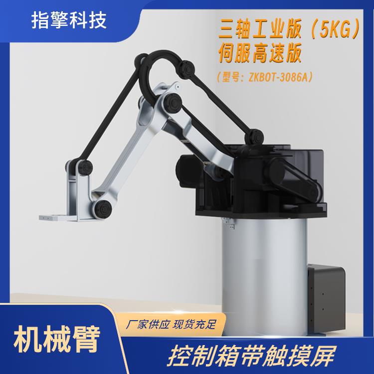 指擎科技 ZKBOT-3086A 自动上下料机械臂 支持多轴联动控制