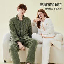 �Ӻ��ﶬ��ɺ����˯�����¿�ů�޷��챣ů��ʿ��ɫ�����ӼҼҾӷ�