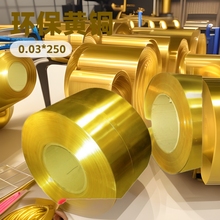 H65�h���S�~��0.03*250�S�~������QSN6.5-0.1�a�X���~���Ͻ�