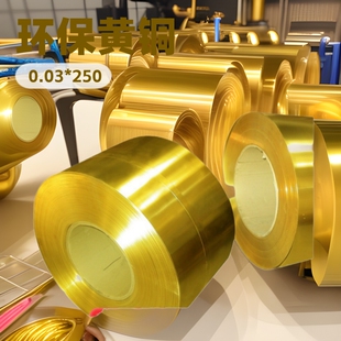 H65�h���S�~��0.03*250�S�~������QSN6.5-0.1�a�X���~���Ͻ�