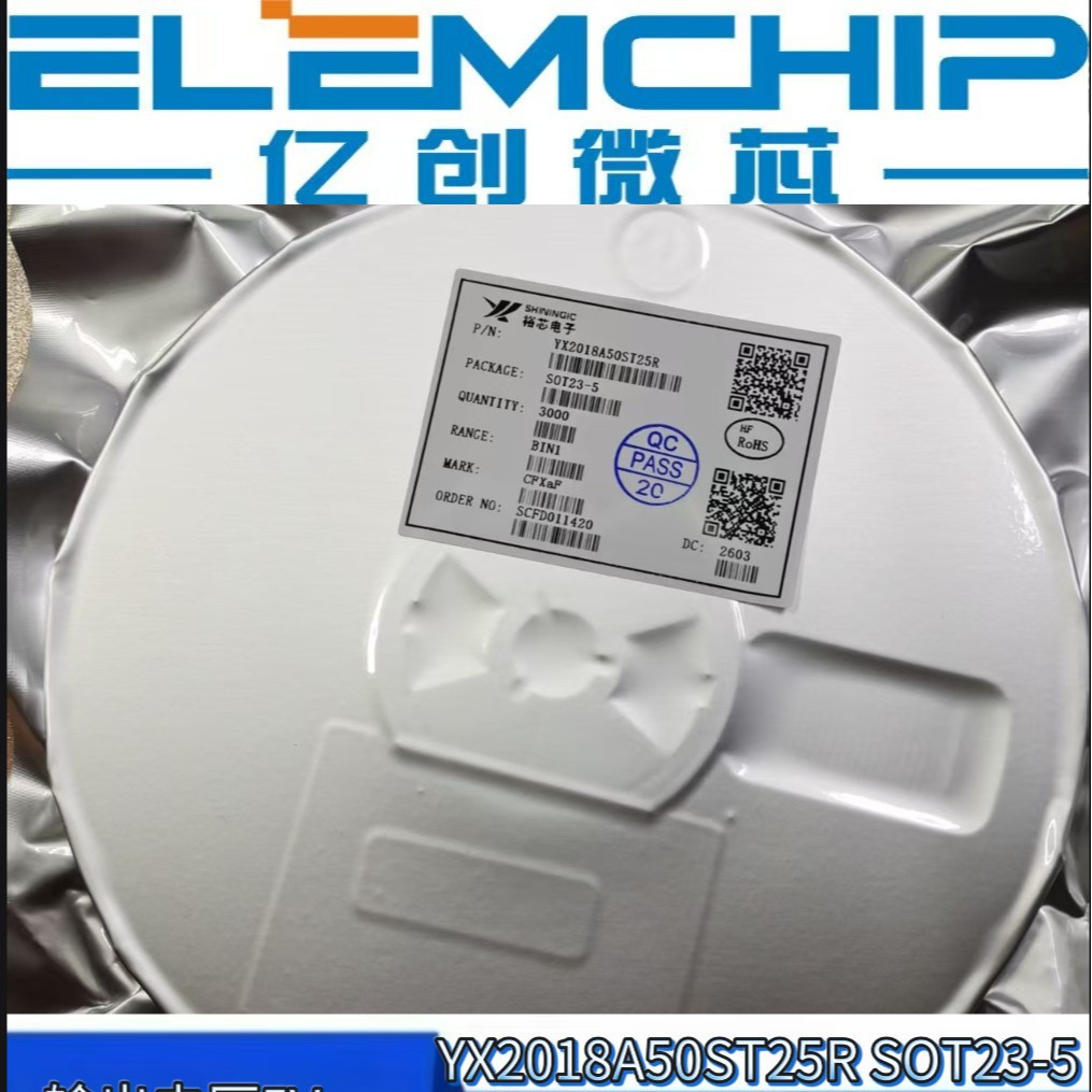 HM1694  ԭװ��Ʒ