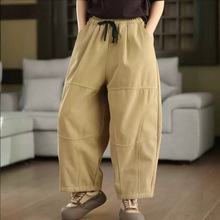 100޼ӽqѝ 2025¿ ͹wƴ}ѝŮůeѝ8026