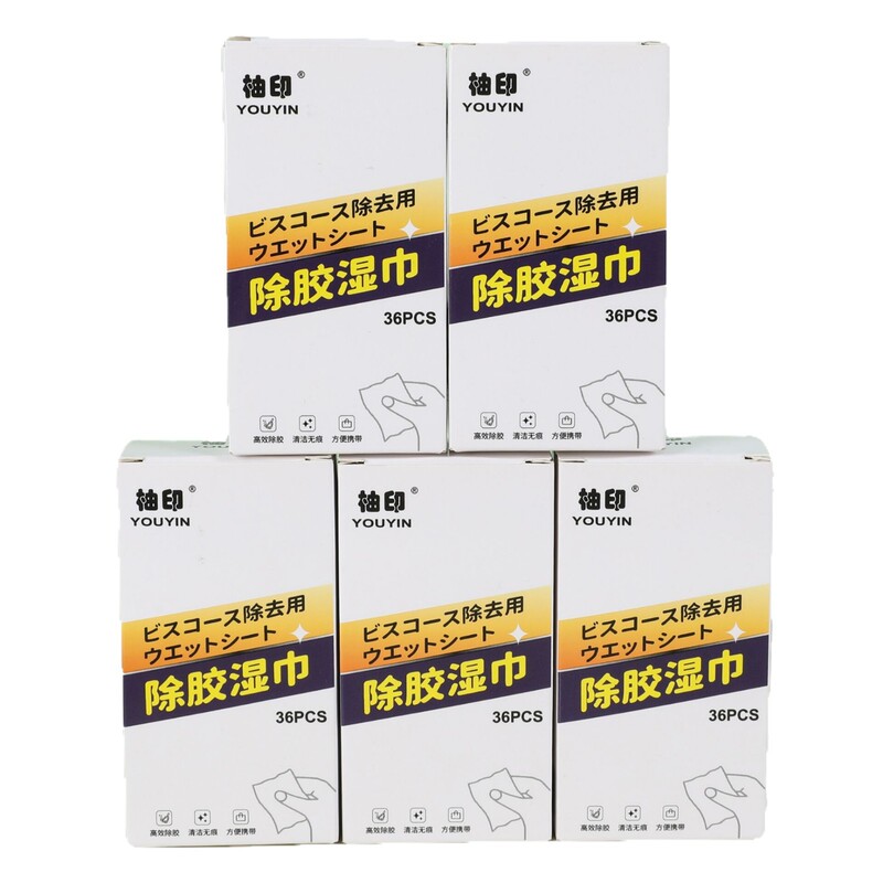 接着剤除去ワイプ、ユニバーサル家庭用使い捨て接着剤除去、車の粘着剤除去、家庭用アルコール接着剤除去綿パッド|undefined