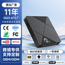跨境机顶盒Q3智能4K网络电视盒高清安卓14双频TVBOX电视接收器
