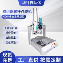 �ݗU�y�c�z�C�߾���AB�z�pҺ�ŷ����z�h���z�p�M��ȫ�Ԅ����Sƽ̨