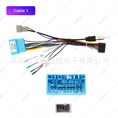 The Faceplate Is Suitable for DVD Navigation - wire-9inch