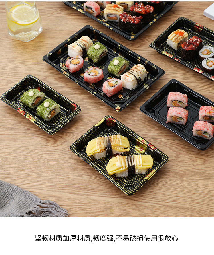 一键复制_20220919154301