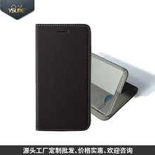 适用iPhone13手机壳 苹果14pro max纳帕纹真皮左右开翻盖保护皮套