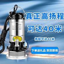 ����220���P䓝�ˮ�ô��ʳ�ˮ�C��ˮ���r����ˮ�ü����r��ϴ܇