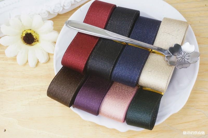 手工DIY材料22mm多色织带金线织带