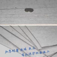 Поставка оптоволоконных подушечек для защиты пола, защитных материалов для напольной плитки, картона для защиты напольной плитки, не требует удаления украшения.
