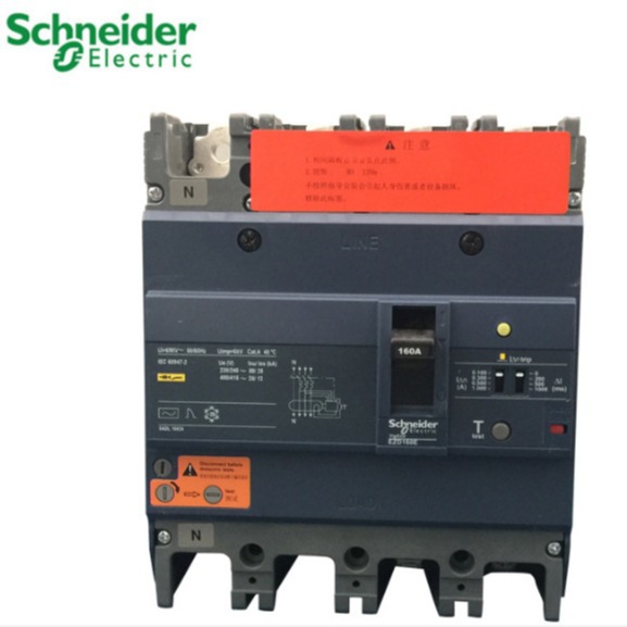 施耐德EZD100M3060MAN电动机塑壳断路器3P现货空气开关