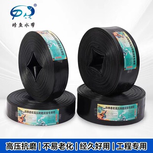 Mud Pump Special Hose 2-Inch 3-Inch 4inch 6inch High-Pressure Lightweight Wear-Resistant Explosion-Proof Pu Plastic-Coated Hose Wholesale